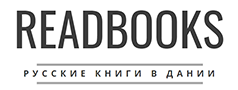 ReadBooks.dk ReadBooks.dk